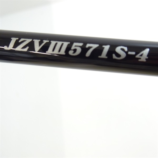ジグザムバージョンⅢＪＺＶⅢ５７１Ｓー４